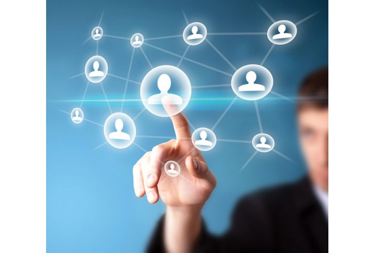 Federal Govt Tenders for Privileged Access Management Solution procurement