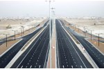 33 billion riyals for infrastructure projects
